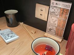 桂皮洛神花茶-太二酸菜鱼(沈阳万象城店)
