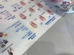 -DQ·蛋糕·冰淇淋(南开大悦城2F店)