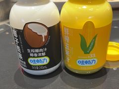-魁牛·潮汕牛肉自助火锅(沈辽路万达店)
