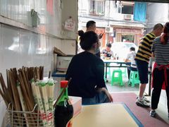 -赵伍面庄(松石大道店)