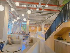 -喜马拉雅森(运河汇1958店)