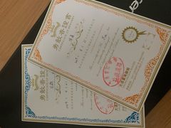 -星海蹦极娱乐