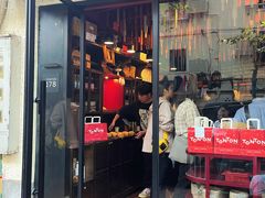 -TonTon(永康路店)