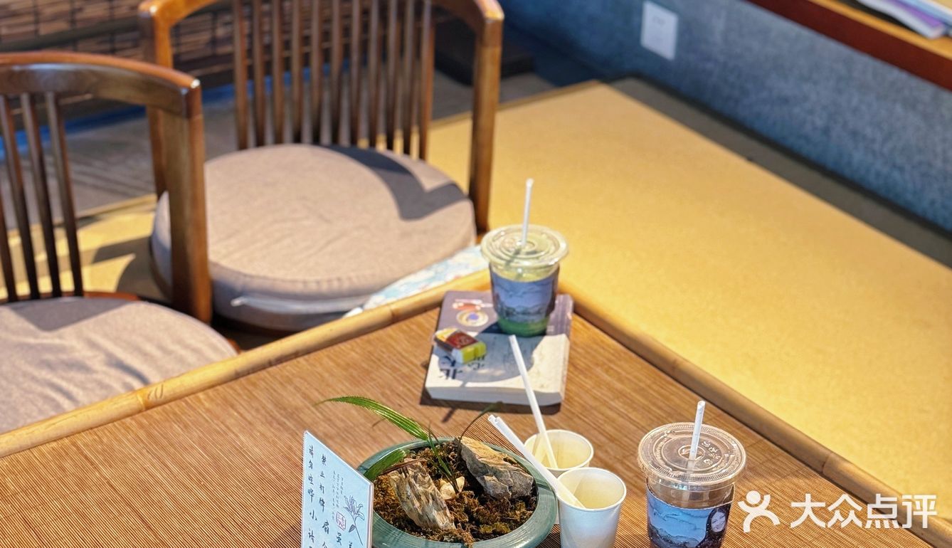 🍓如果有来生，要做一棵树，站成永恒。三毛印记