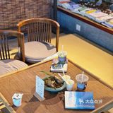 🍓如果有来生，要做一棵树，站成永恒。三毛印记