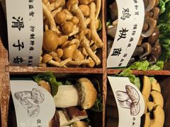 -椰子湾·海南火锅·糟粕醋·椰子鸡(正大广场店)