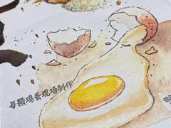 -麦当劳(杭州运河上街商业中心店)