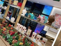 -哈根达斯(国瑞店)