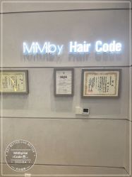 -MMbyHairCode 芭曲发型沙龙