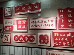 -黔有有贵州酸汤夺夺粉火锅(五味十字店)