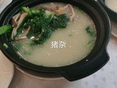 -四海之家(蛇口店)