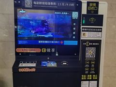 -嘉华国际影城(学清路店)