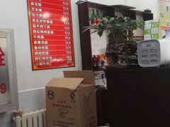 -杨记老门框百年卤煮(回龙观文华西路店)