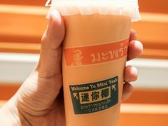 -迷你椰·泰式大排档(环球港1号店)