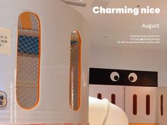 -浦乐汇·汤泉水世界