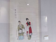 -四川美术馆