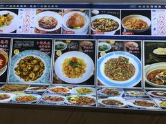 -北塘海鲜·天津菜(大光明桥旗舰店)