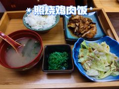 -一豚轩·烧鸟·豚骨拉面(五四路店)