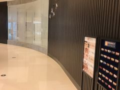 -Dragonfly 悠庭·按摩Spa(苏州中心广场店)