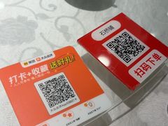 -渝味川菜(夜宵航母店)