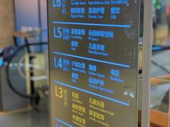 -石家庄万象城