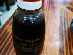 -苏渝轩锅盖面(润州万达广场店)