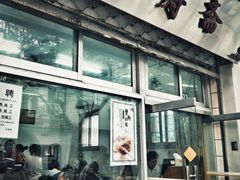 门面-万寿斋(山阴路店)