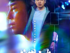 -万达影城(淮安水渡口万达广场IMAX激光店)