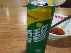 -隆门客栈·西北小吃手工面(丰盛町商业步行街店)
