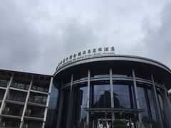 -中铁花水湾温泉酒店(大邑店)
