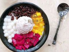 -奶香铺子(杨柳青店)