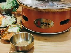 -闻老头·菊花炭烤肉(D11店)