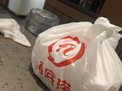 -海底捞火锅(华南摩尔店)