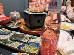 -天狗山料理(省体店)