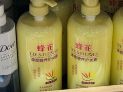 -七鲜超市(瑞虹天地太阳宫店)