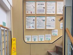 -瑞派天使宠物医院·神经外科·骨科·核磁CT(洛川中路店)