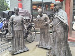 -德顺源·非遗烧麦·老菜(大观园店)