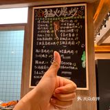 谁还没有吃过春娇奶奶我都会伤心的[心碎]
