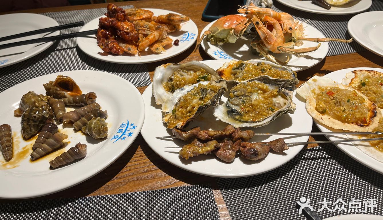 打卡李沧区夏威夷自助