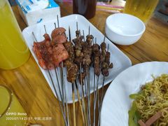 -鑫悦龙虾(前西街店)