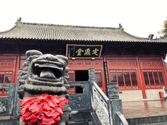 -洛阳周公庙博物馆