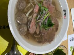 -蔡澜Pho·越南粉餐厅(海上世界店)