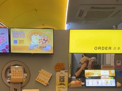 -茶力的小怪兽(梅林卓悦汇店)