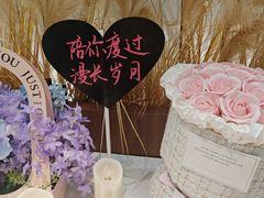 -万达广场(芜湖镜湖店)