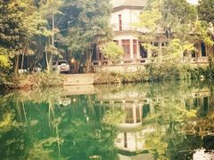 -花溪公园
