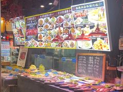 -乔家小院•非遗驴肉•本地小海鲜(滨河路店)
