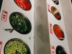 -八合里牛肉火锅(深圳龙华硅谷店)