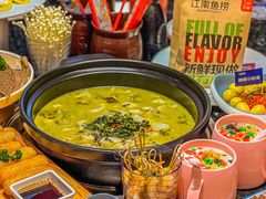 -江南鱼捞(北仑银泰城店)
