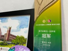 -海曼康复|HealmanClinic