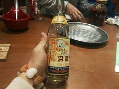 -年巴羊肉铺老铜锅(梅江店)